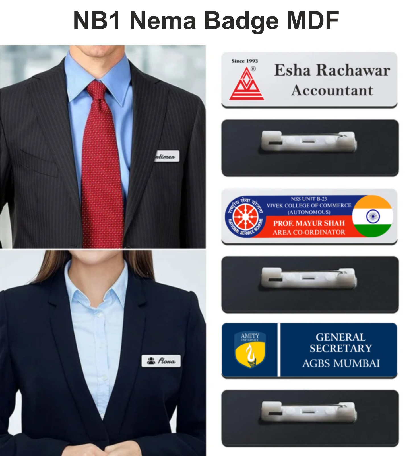NB1 Nema Badge MDF